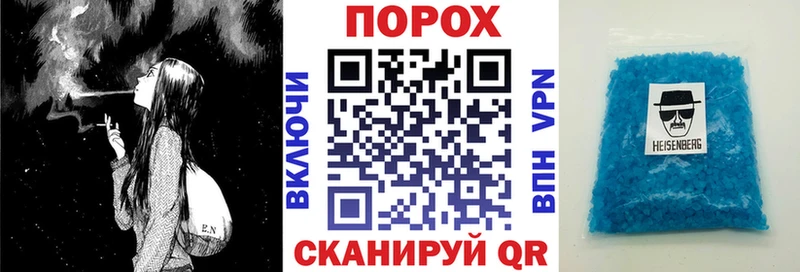 где найти наркотики  Тобольск  АМФЕТАМИН Premium 