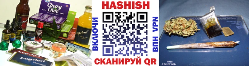Cannafood марихуана  Тобольск 