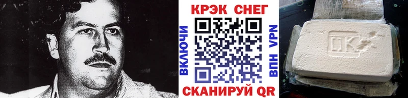 как найти закладки  МЕГА tor  Cocaine Columbia  Тобольск 