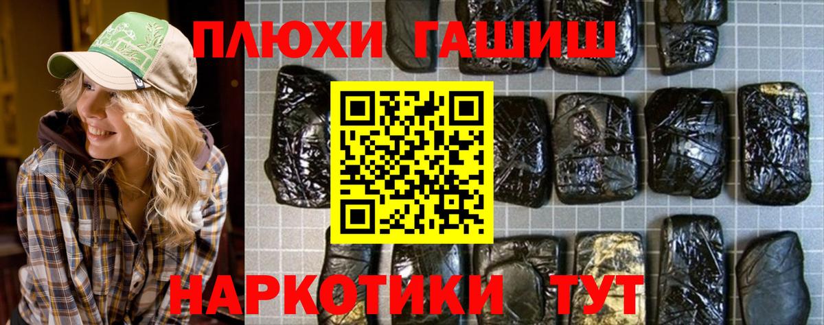 MDMA Тобольск