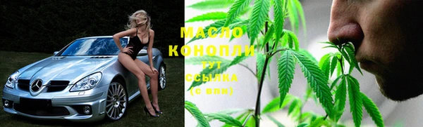 PSILOCYBIN Мегион