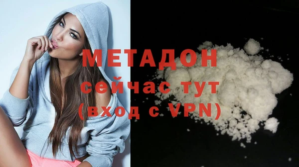 мдпв Медвежьегорск
