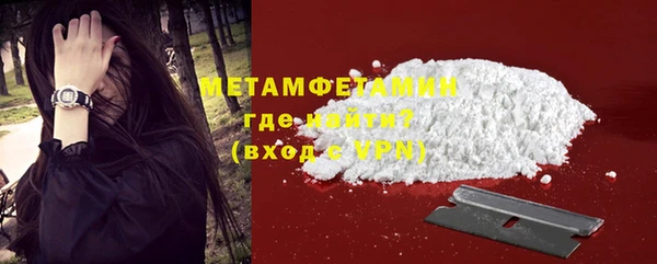 PSILOCYBIN Мегион