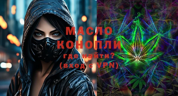 кокаин VHQ Медногорск