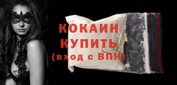 PSILOCYBIN Мегион
