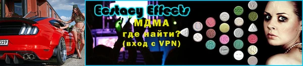 PSILOCYBIN Мегион