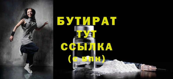 мдпв Медвежьегорск