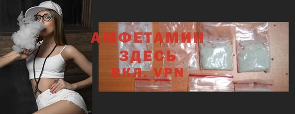 мдпв Медвежьегорск