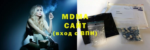 PSILOCYBIN Мегион