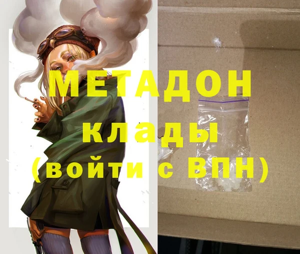 PSILOCYBIN Мегион