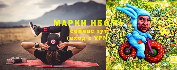 мдпв Медвежьегорск