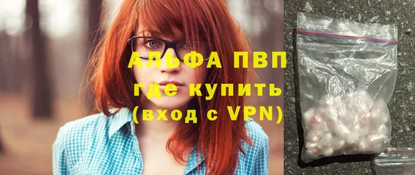 PSILOCYBIN Мегион