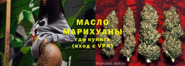 кокаин VHQ Медногорск