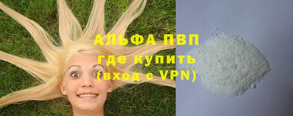 мдпв Медвежьегорск