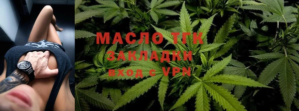 PSILOCYBIN Мегион