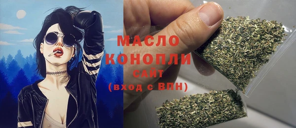 PSILOCYBIN Мегион