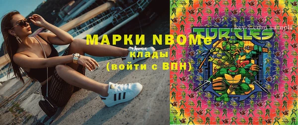 мдпв Медвежьегорск