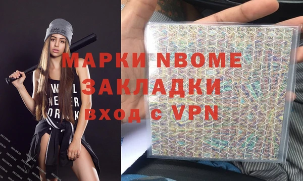 мдпв Медвежьегорск