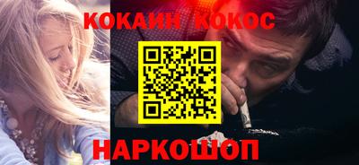 Альфа ПВП Рязань