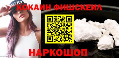 герыч Пушкино