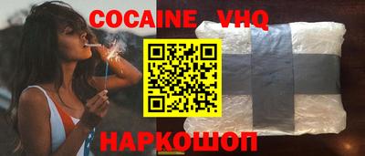 каннабис Пыть-Ях