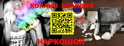 герыч Пушкино