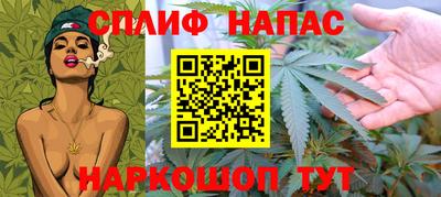 герыч Пушкино