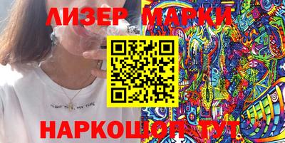шишки Пугачёв