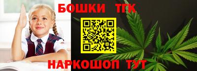 Альфа ПВП Рязань