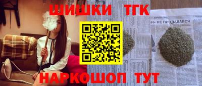 mdpv Татарск
