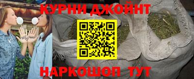 шишки Пугачёв