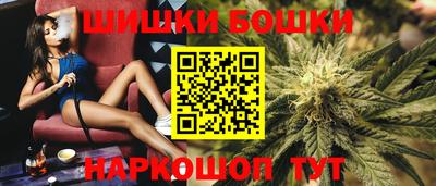 каннабис Пыть-Ях