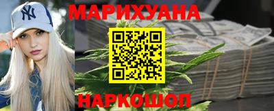 герыч Пушкино