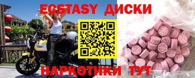 Альфа ПВП Рязань