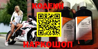 каннабис Пыть-Ях