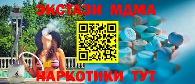 герыч Пушкино