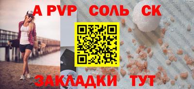 каннабис Пыть-Ях