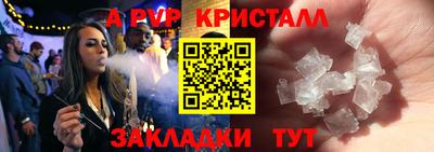 каннабис Пыть-Ях