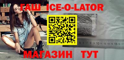 каннабис Пыть-Ях