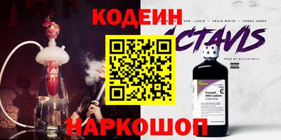 каннабис Пыть-Ях